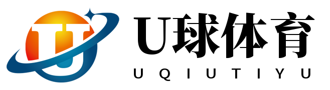 意甲
